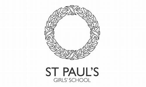 St Paul’s Girls’ School